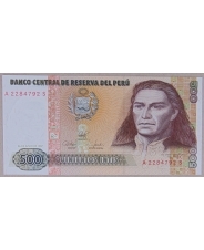 Перу 500 инти 1987 UNC арт. 3100-00006